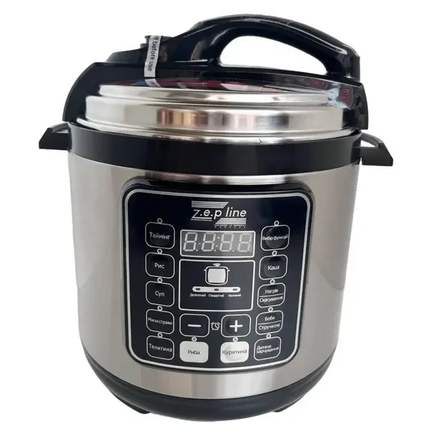 Мультиварка скороварка Zepline ZP-121 на 7 л, 3000 Вт