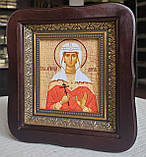 Ікона іменна Свята мучениця Дар'я в темному фігурному дерев'яному кіоті під склом, розмір 20*18, сюжет 10*12, фото 2