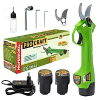 Акумуляторний секатор Procraft ES16Li (безщітковий) +2 акумулятора та ЗУ