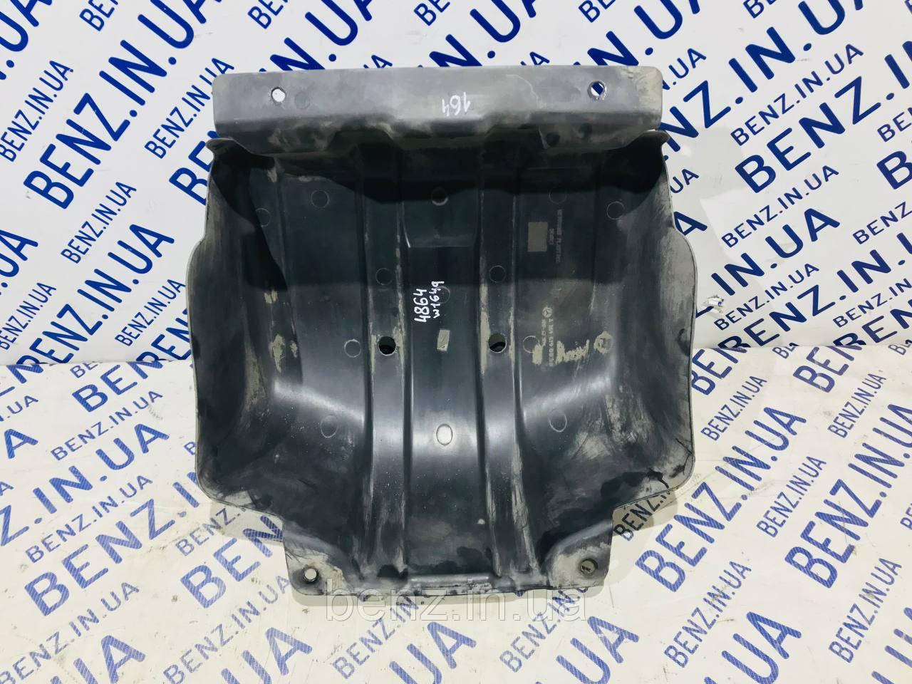 Захист ресивера Mercedes W164 A1646190038, фото 1
