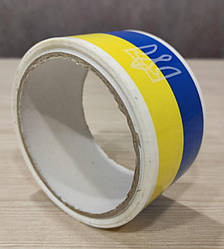 Скотч пакувальний з логотипом "Україна" 48 мм х 35 м