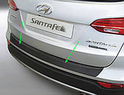 Пластикова захисна накладка на задній бампер для Hyundai Santa Fe Mk3 2012-2015