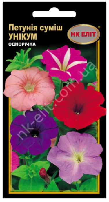 Насіння Петунія суміш "Унікум" 0,3 г