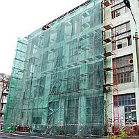 Сітка захисно-затінювальна 80 г/м2, 3х50 м, зат. 80%, фото 5