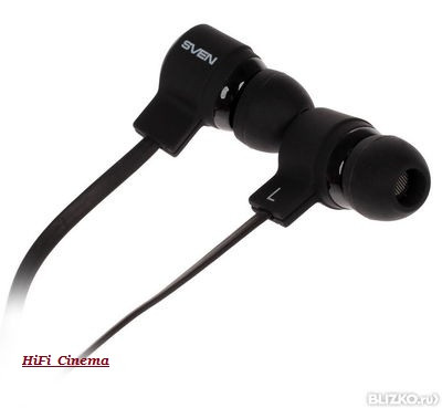JBL T450 - Дротяні вставні навушники/гарнітура