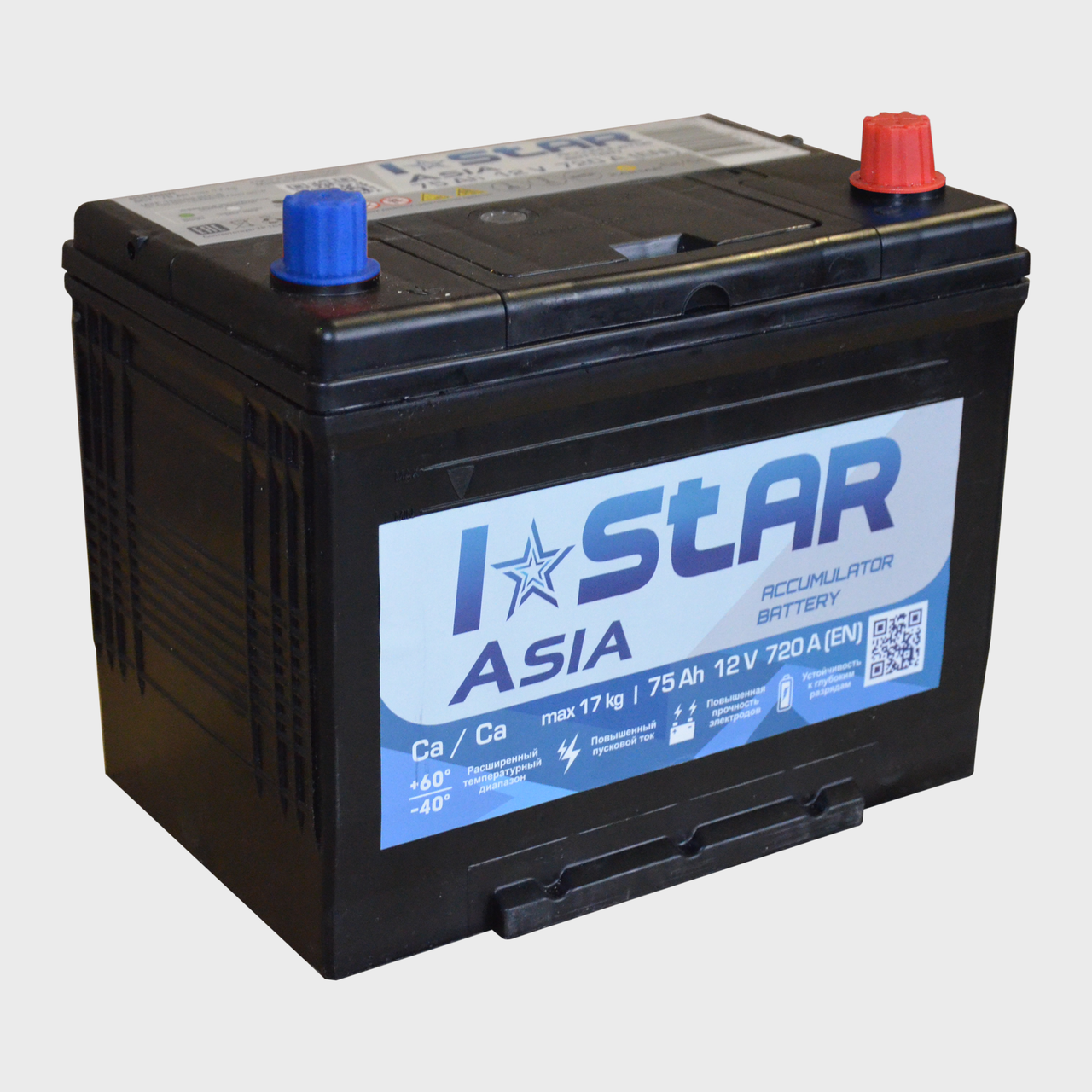 Акумулятор автомобільний Kainar I STAR ASIA 75Ач (-/+) EN720 258х173х220