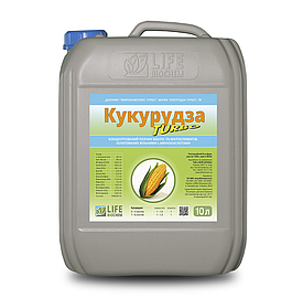 Кукурудза ТУРБО Лайф Біохем, 10 л