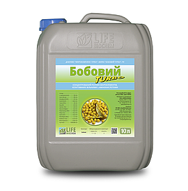 Бобовий ТУРБО Лайф Біохем, 10 л