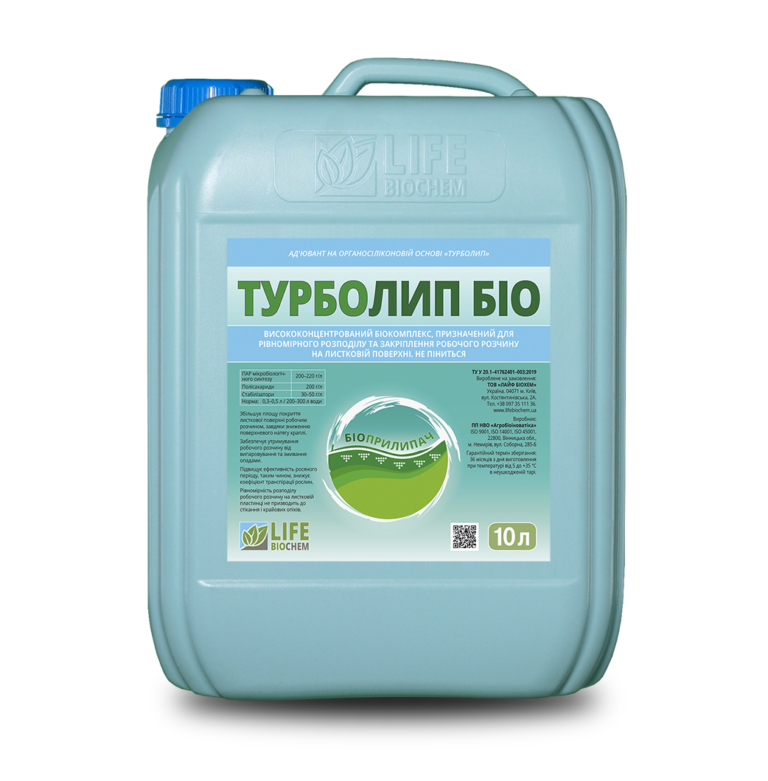 ТУРБОЛИП прилипач ґрунтовий Лайф Біохем, 10 л