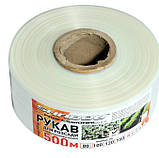 Рукав для розсади Shadow 40 мкм з поліетиленової плівки УФ-стабілізатори 120х500 м Білий, фото 2