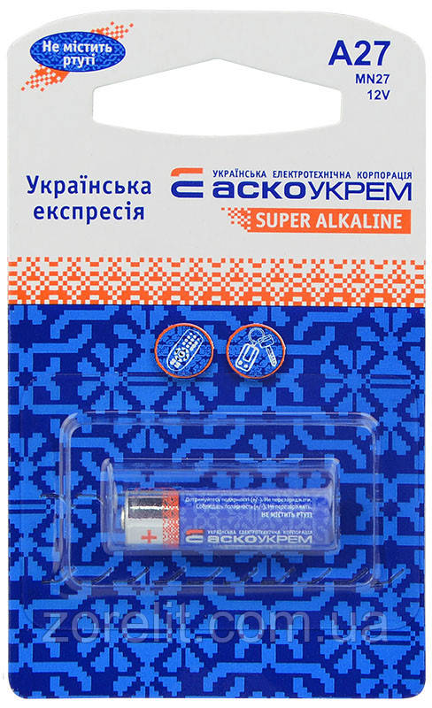 Батарейка АСКОУКРЕМ A27 12V