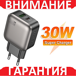Мережевий зарядний пристрій Borofone BAS55A 30w PD/QC