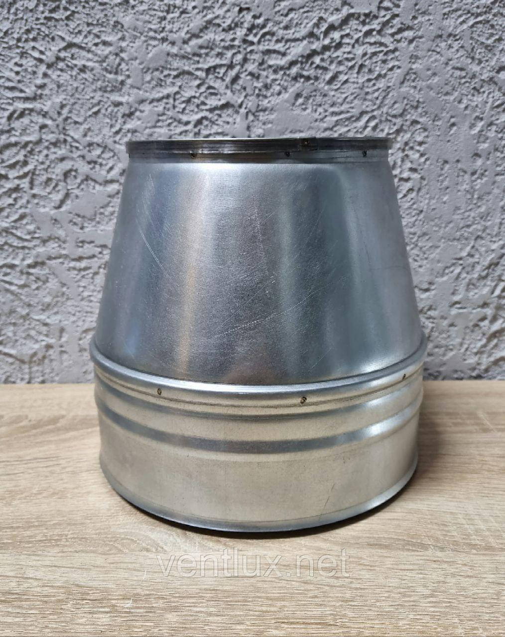 Конус оц/оц d-160/220