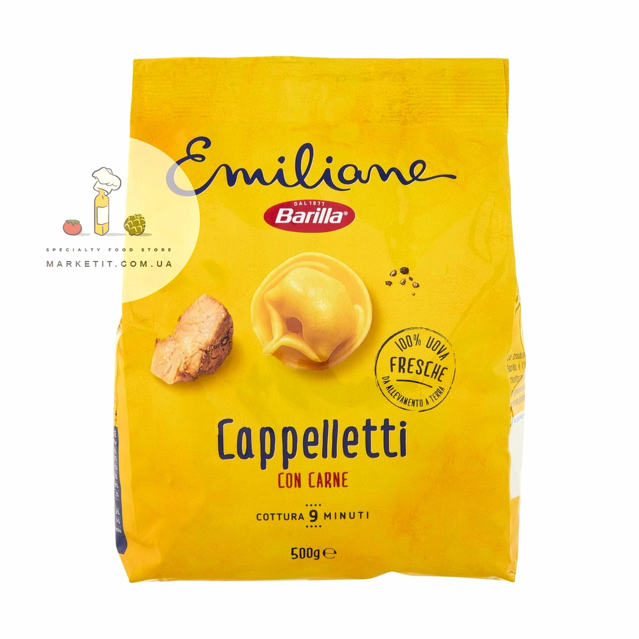 Тортеллини Barilla Emiliane Cappelletti con Carne, с мясом 500 г., фото 1