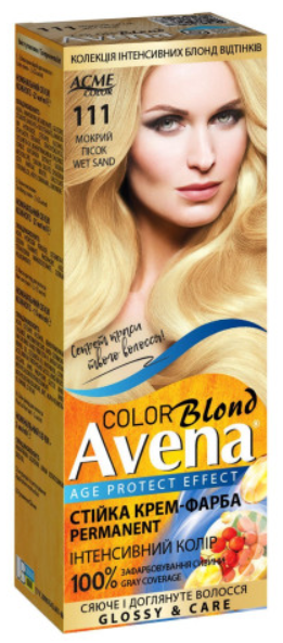 Крем-фарба Avena Blond Color "111 Мокрий пісок"