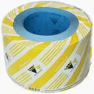 Бумага наждачна P240 в рулоні SIA (115*50м)