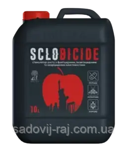 Стимулятор росту Склобіцид / Sclobicide 10 л Долина Україна