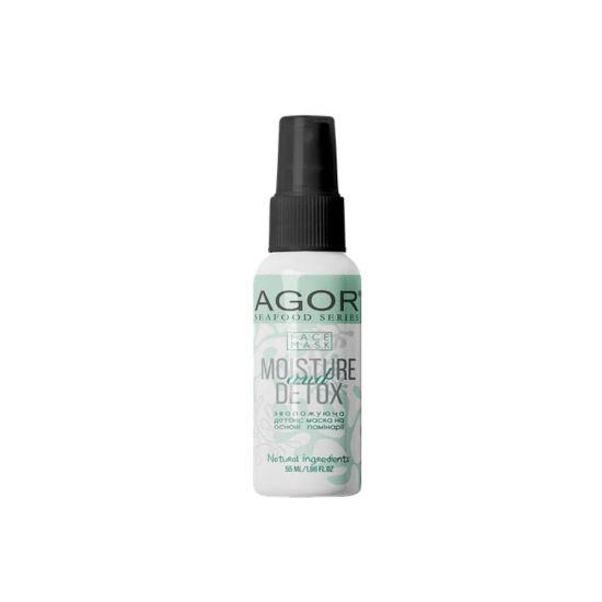 Зволожуюча детокс-маска AGOR MOISTURE and DETOX 55 мл