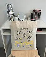 Екошопер на замку BookOpt BK4052 Ukraine (Ластівки) бежевий, фото 4