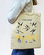 Екошопер на замку BookOpt BK4052 Ukraine (Ластівки) бежевий, фото 3