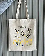 Екошопер на замку BookOpt BK4052 Ukraine (Ластівки) бежевий, фото 5