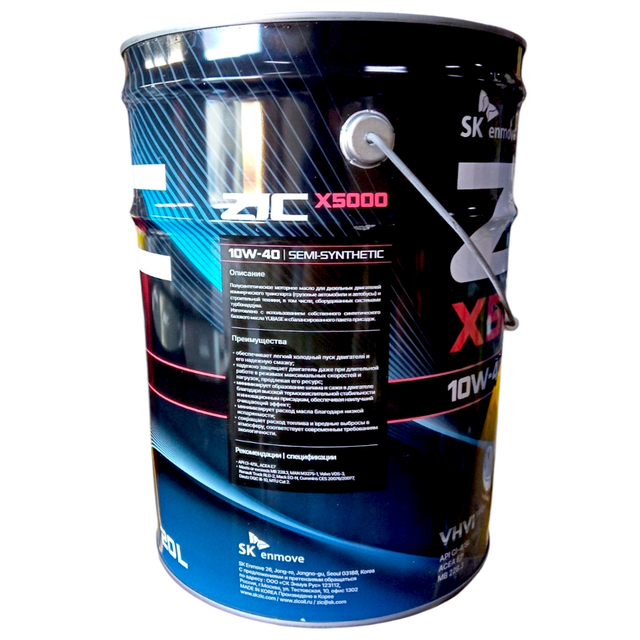 Дизельное моторное масло для грузовиков, генераторов ZIC X5000 10W