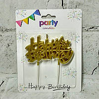 Свічка для торта святкова Happy Birthday перламутр 8х4,5 Золото 1025-1