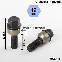 Болт кріплення колеса BUG-Alutechnik WHE 45707 S