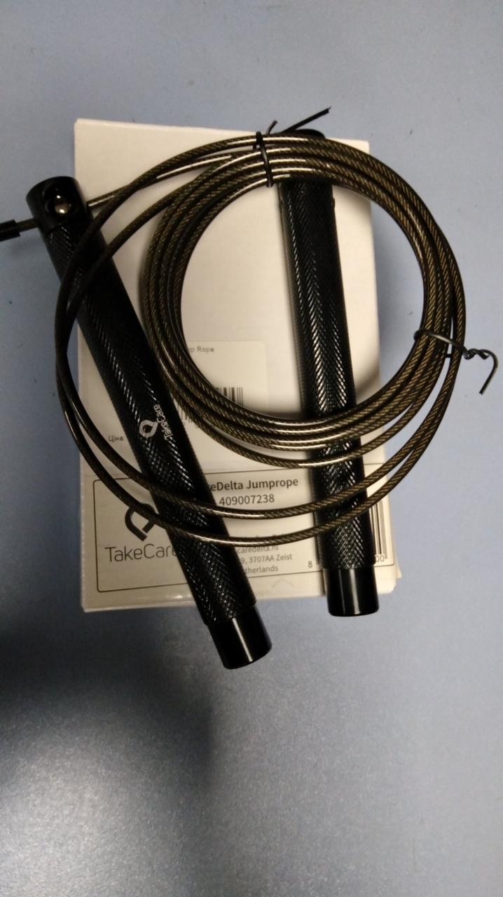 Скакалка Care Delta  Jump Rope