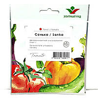 Томат САНЬКА Элитный ряд 1 грам