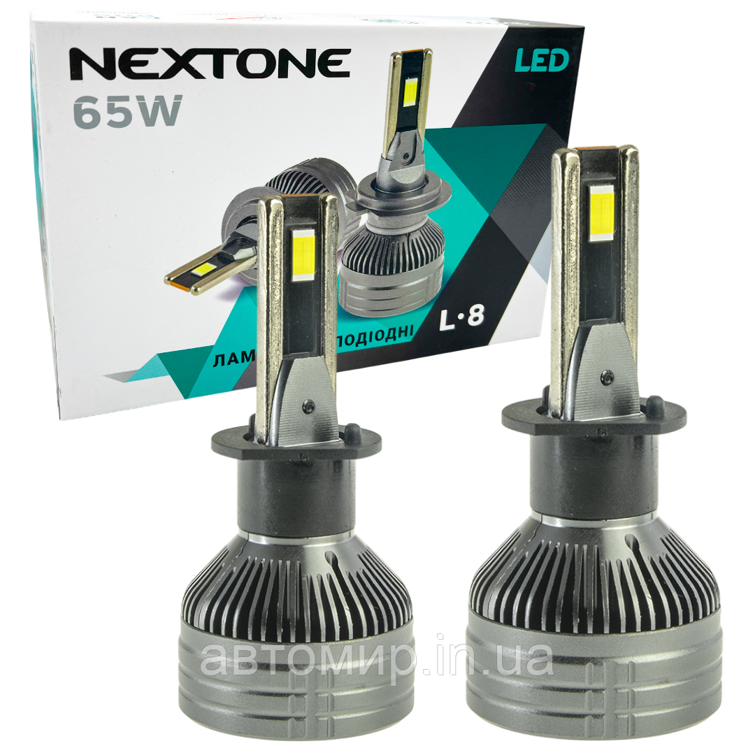 Автомобільні світлодіодні LED лампи у фару головного світла Nextone LED H1 6000K 14000Lm L8 12-32V 65W