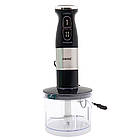 Блендер погружний з чашею 500Вт, від мережі, Jubake NF-8008S / Блендер подрібнювач / Блендер міксер, фото 3