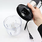 Блендер погружний з чашею 500Вт, від мережі, Jubake NF-8008S / Блендер подрібнювач / Блендер міксер, фото 4