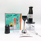 Блендер погружний з чашею 500Вт, від мережі, Jubake NF-8008S / Блендер подрібнювач / Блендер міксер, фото 10