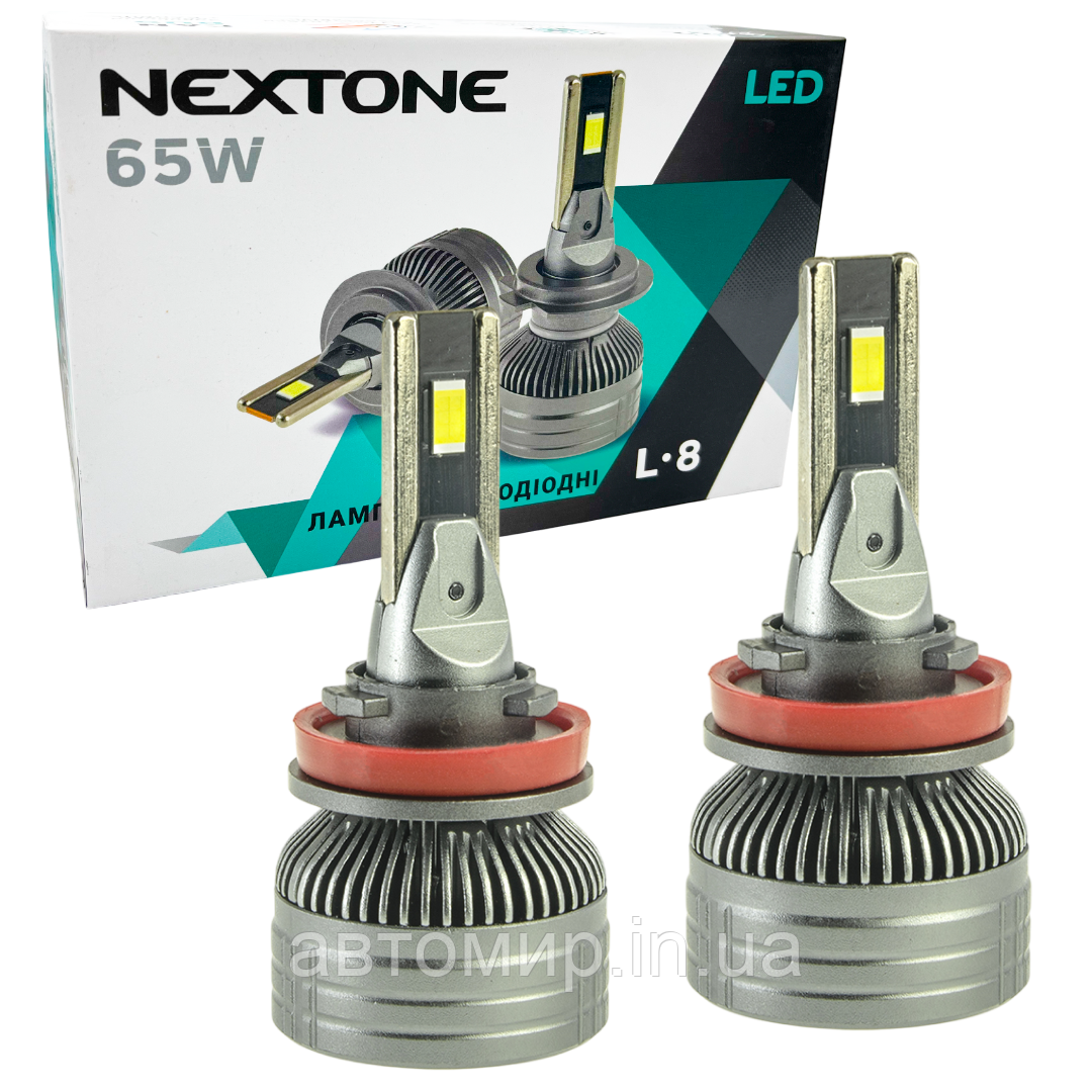 Автомобільні світлодіодні LED лампи у фару головного світла Nextone LED H11 6000K 14000Lm L8 12-32V 65W