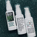 Бальзам Геморон форте лікування геморою, фото 2