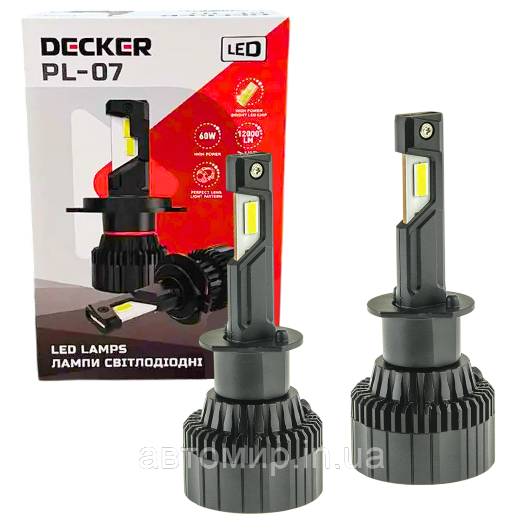 Автомобільні світлодіодні LED лампи у фару головного світла Decker LED H1 6000K 12000Lm PL-07 9-32V 60W