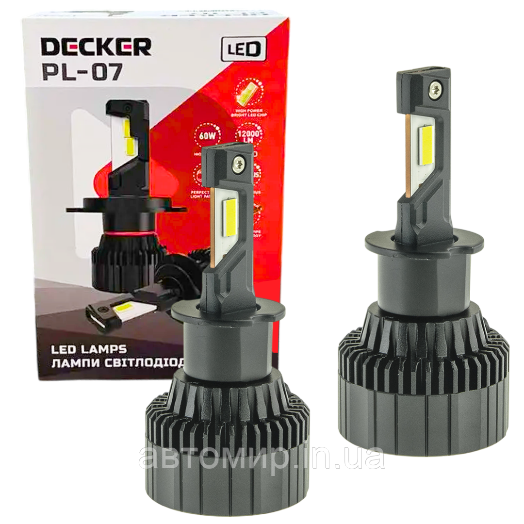 Автомобільні світлодіодні LED лампи у фару головного світла Decker LED H3 6000K 12000Lm PL-07 9-32V 60W