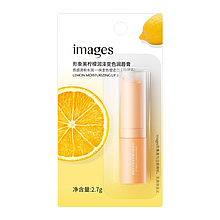 Бальзам для губ IMAGES Lemon зволожуючий 2,7 г