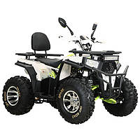 Квадроцикли