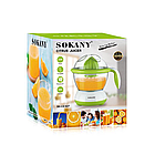 Соковитискач для цитрусових Sokany CZ-627 електричний, фото 2