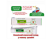 Імідж геморон ефективне лікування заднього проходу, фото 4