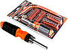 Набір інструментів 43 предмети, фото 5