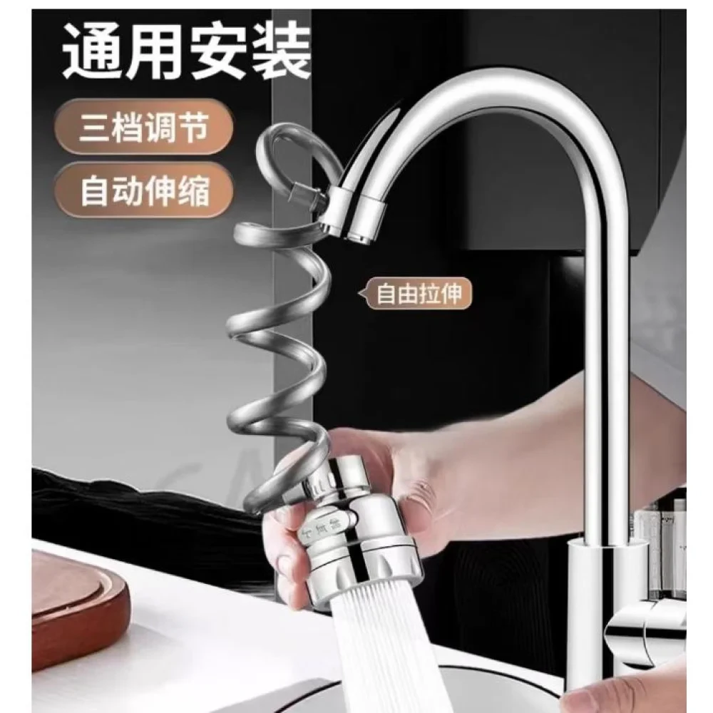 Насадка на кран 360 water tap AND LY-789