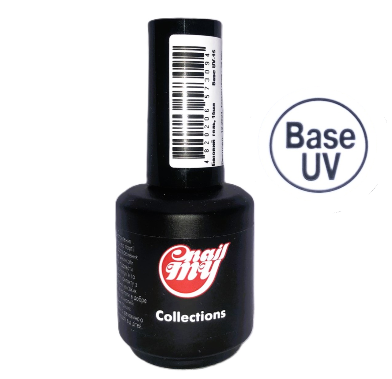 БАЗОВЕ ПОКРИТТЯ BASE MY NAIL SYSTEM, 15 МЛ під гель.