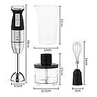 Блендер погружний з чашею 500Вт, від мережі, Jubake NF-8008S / Блендер подрібнювач / Блендер міксер, фото 9