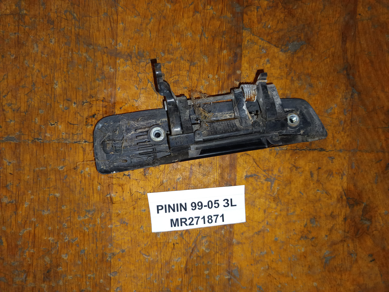 Ручка двера задня ліва MR271871 для Mitsubishi Pinin 99-05