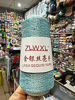 Мікропаєтка+люрекс А44 бірюзовий