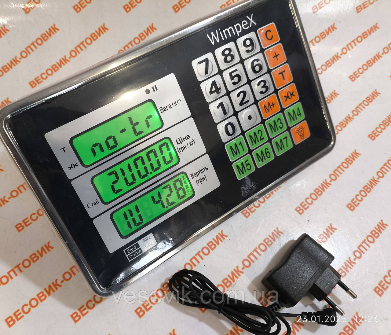 Ваговий індикатор Wi-Fi WimpeX (Олімп. Вітек. Опера) для бездротових ваг 100-300-600-10000кг