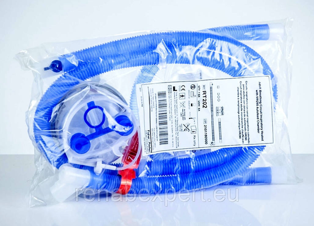 Дихальний контур зі змінною водяною камерою Fisher & Paykel RT202 Infant Adult Breathing Circuit + MR290